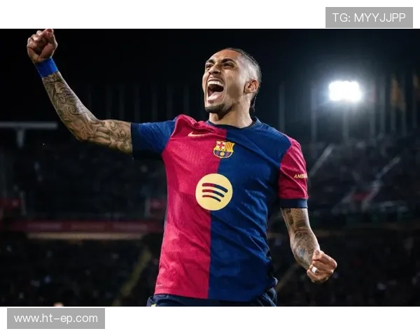 拉菲尼亚在国家德比中表现稳健，助巴萨逆转赢得关键胜利