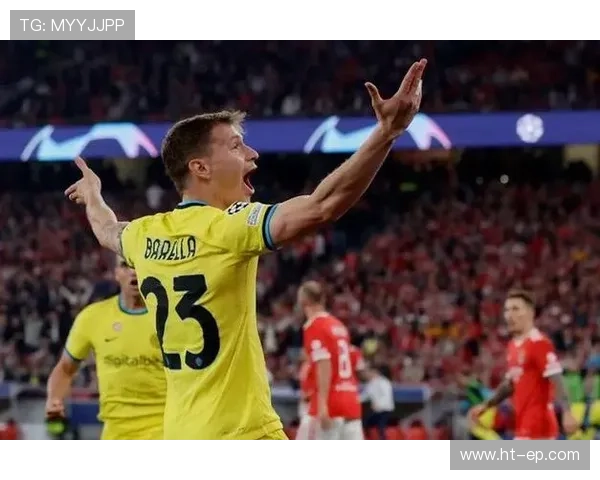 巴雷拉持续发挥稳定，助力球队在比赛中取得关键胜利