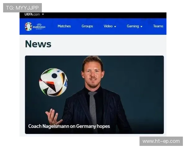 纳格尔斯曼执教时代对球队战术体系与竞争力的深远影响