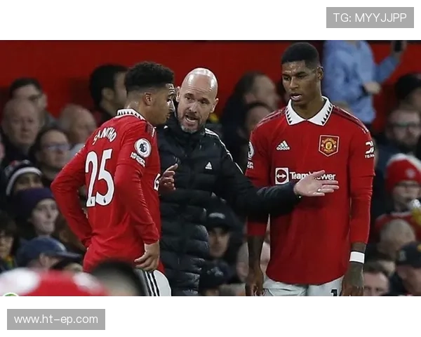 拉什福德与桑乔对比