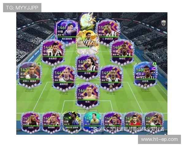 尤文图斯阵容“星味”黯淡,复兴蓝图下隐藏着豪门地位下滑的危机? 尤文图斯阵容“星味”黯淡,复兴蓝图下隐藏着豪门地位下滑的危机?