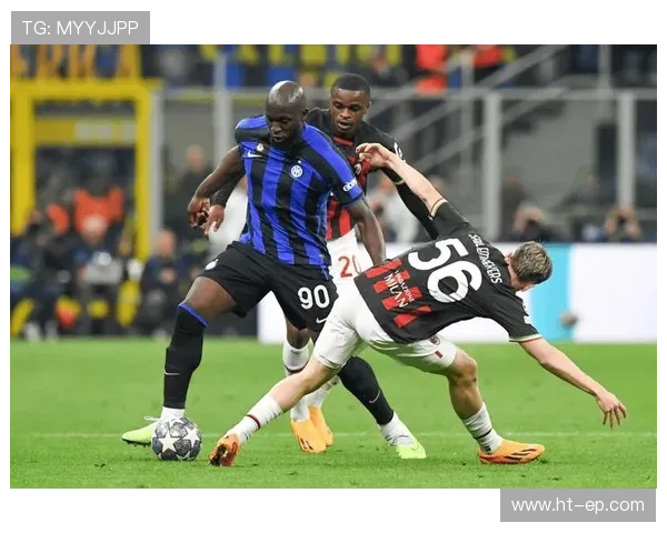 国际米兰进攻依赖单一战术，进球集中情况对赛季稳定性带来考验