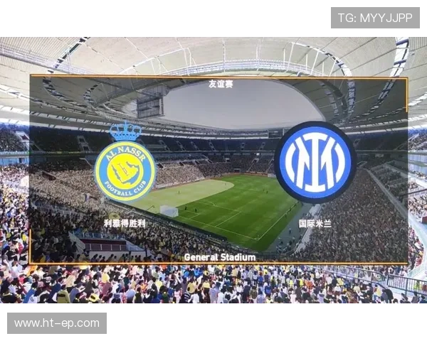 利雅得胜利薪资结构争议：对球队长期竞争力产生潜在影响