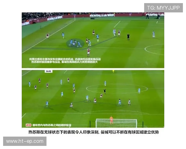 德布劳内 vs 德容：进攻组织与中场控制力差距在哪