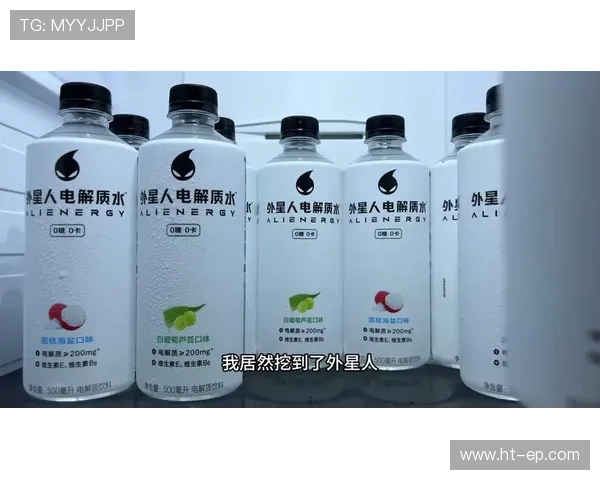 马琳家冰箱里塞满蛋白粉，饮料只喝电解质水，连娃的零食都换成无糖的了